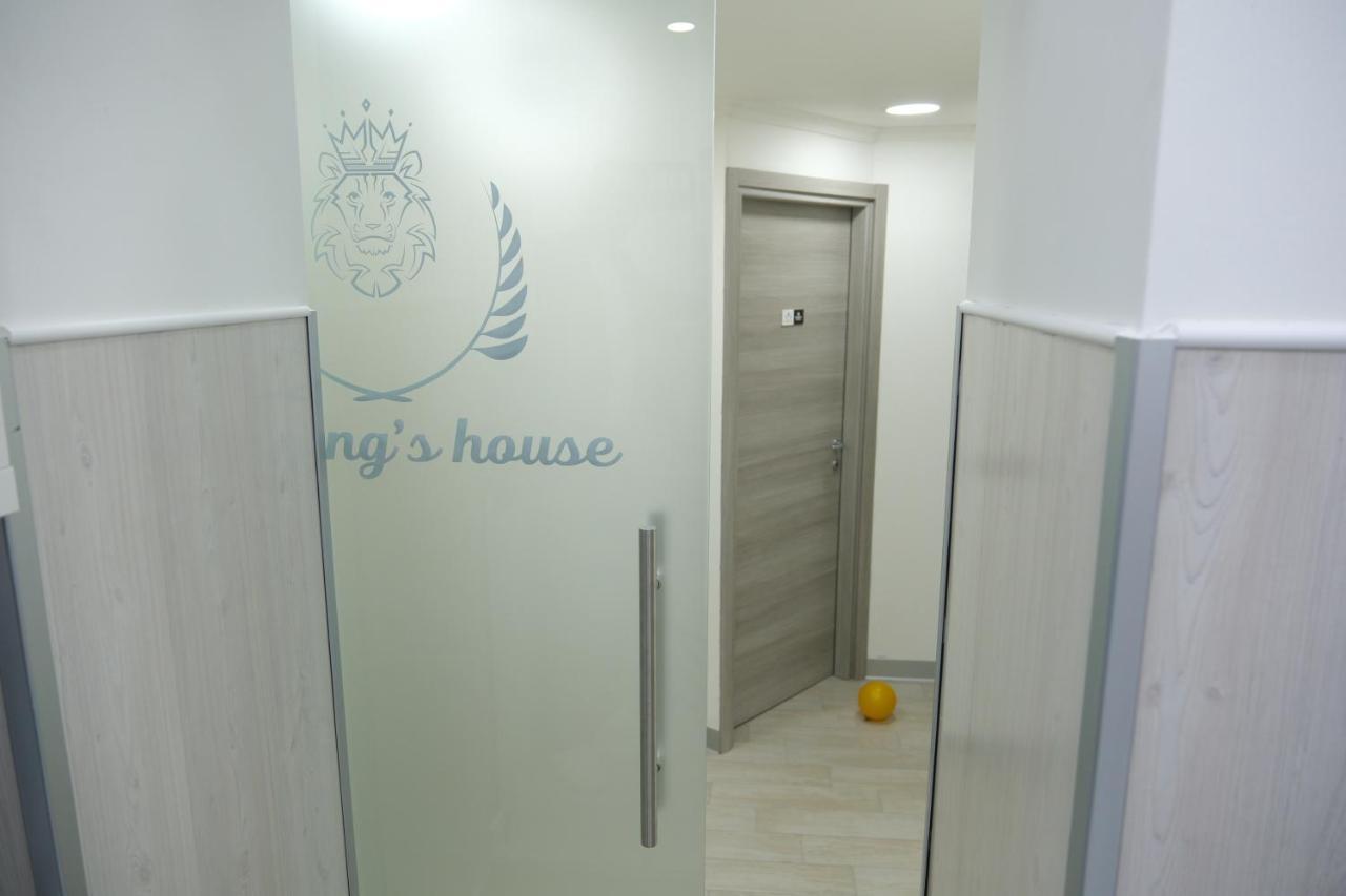 The King's House *